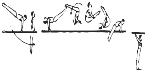 Skill 34