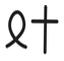 Symbol 1 for II.52