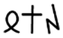 Symbol 3 for II.52