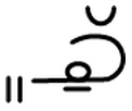 Symbol 4 for 1.209